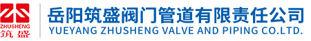 霍普斯科技有限公司